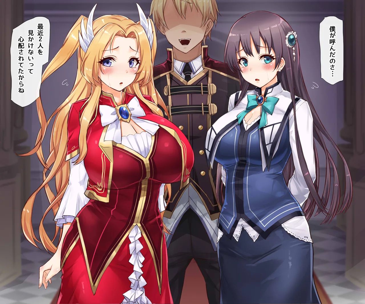 2月号 page 10 full