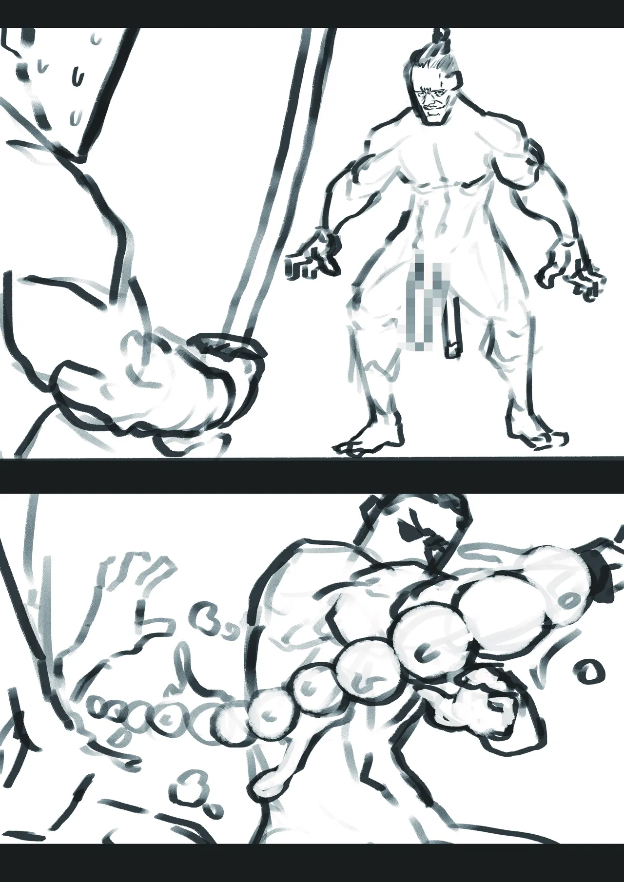 Bead-Pulling Samurai page 6 full