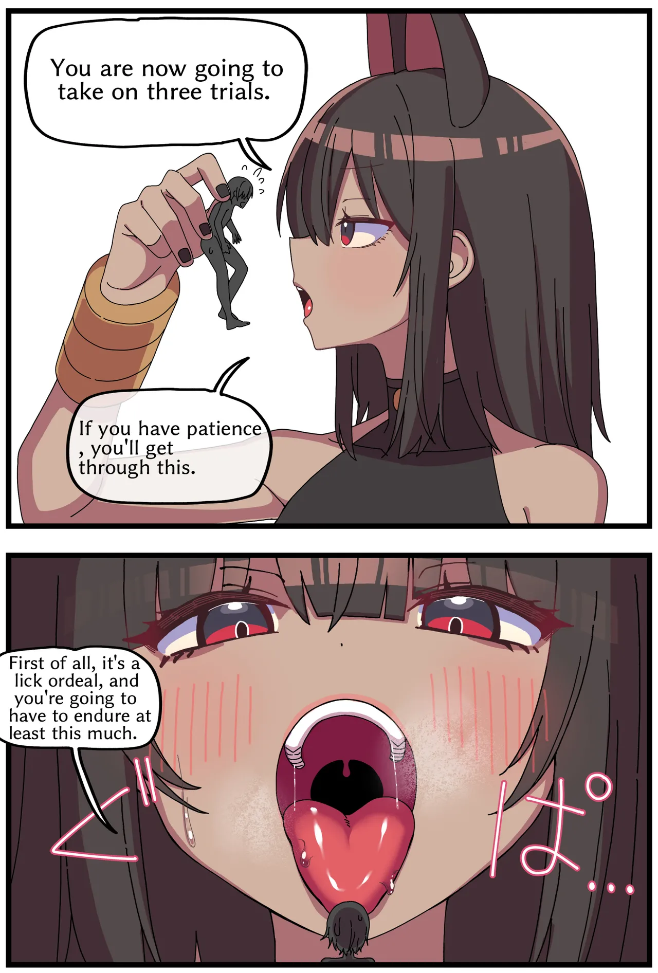 Giant brown catgirl swallowing manga page 2 full