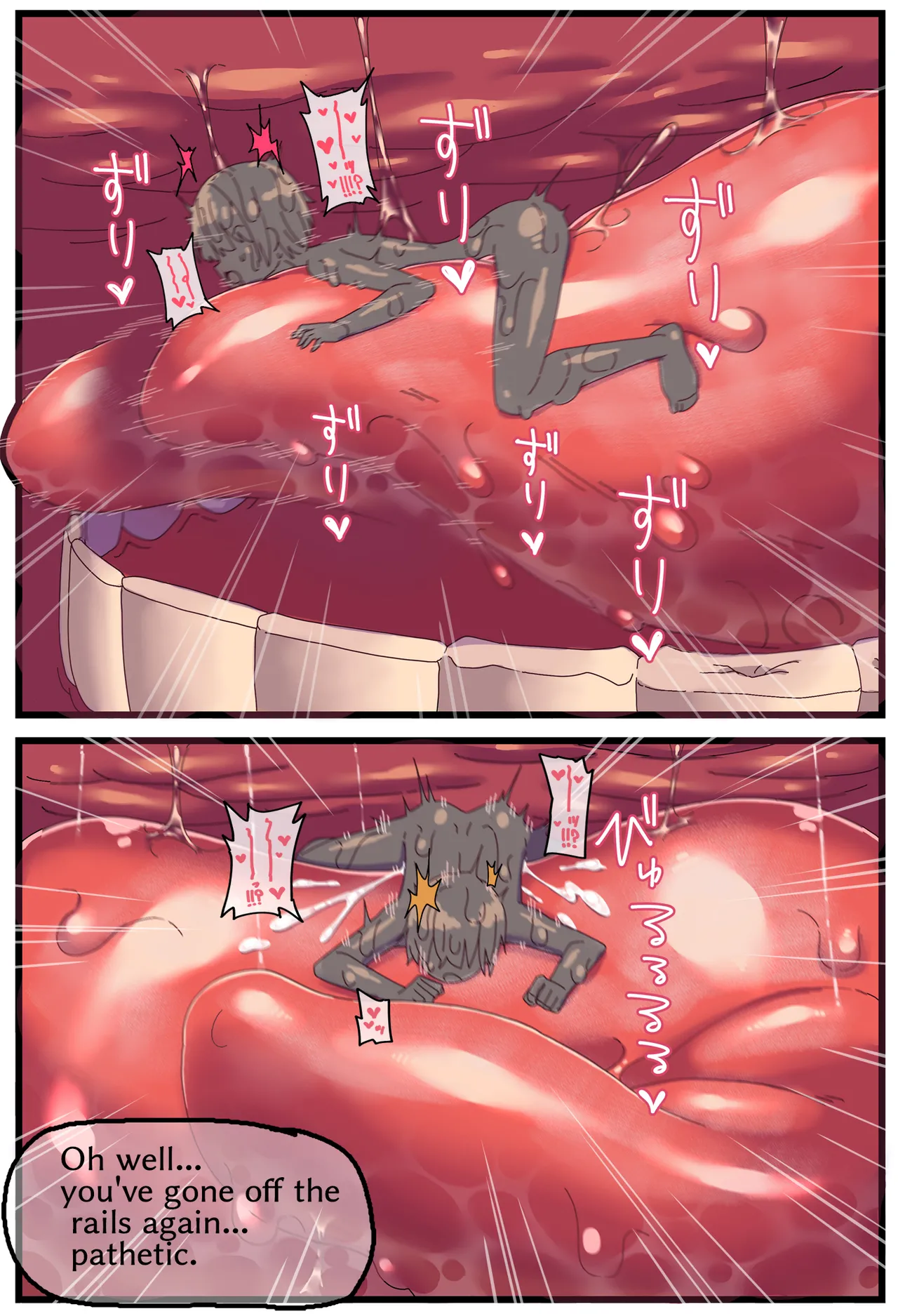 Giant brown catgirl swallowing manga page 6 full