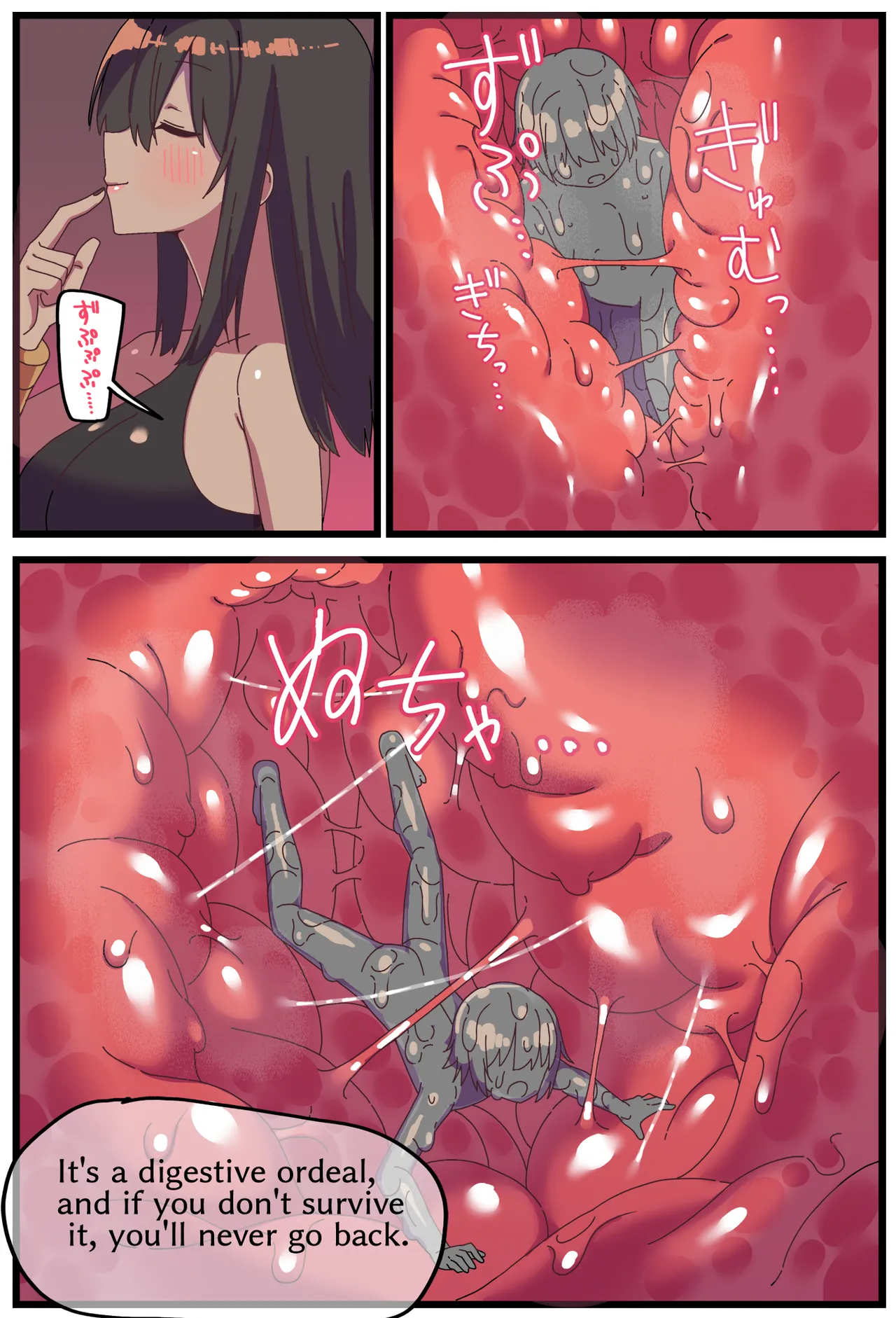 Giant brown catgirl swallowing manga page 8 full