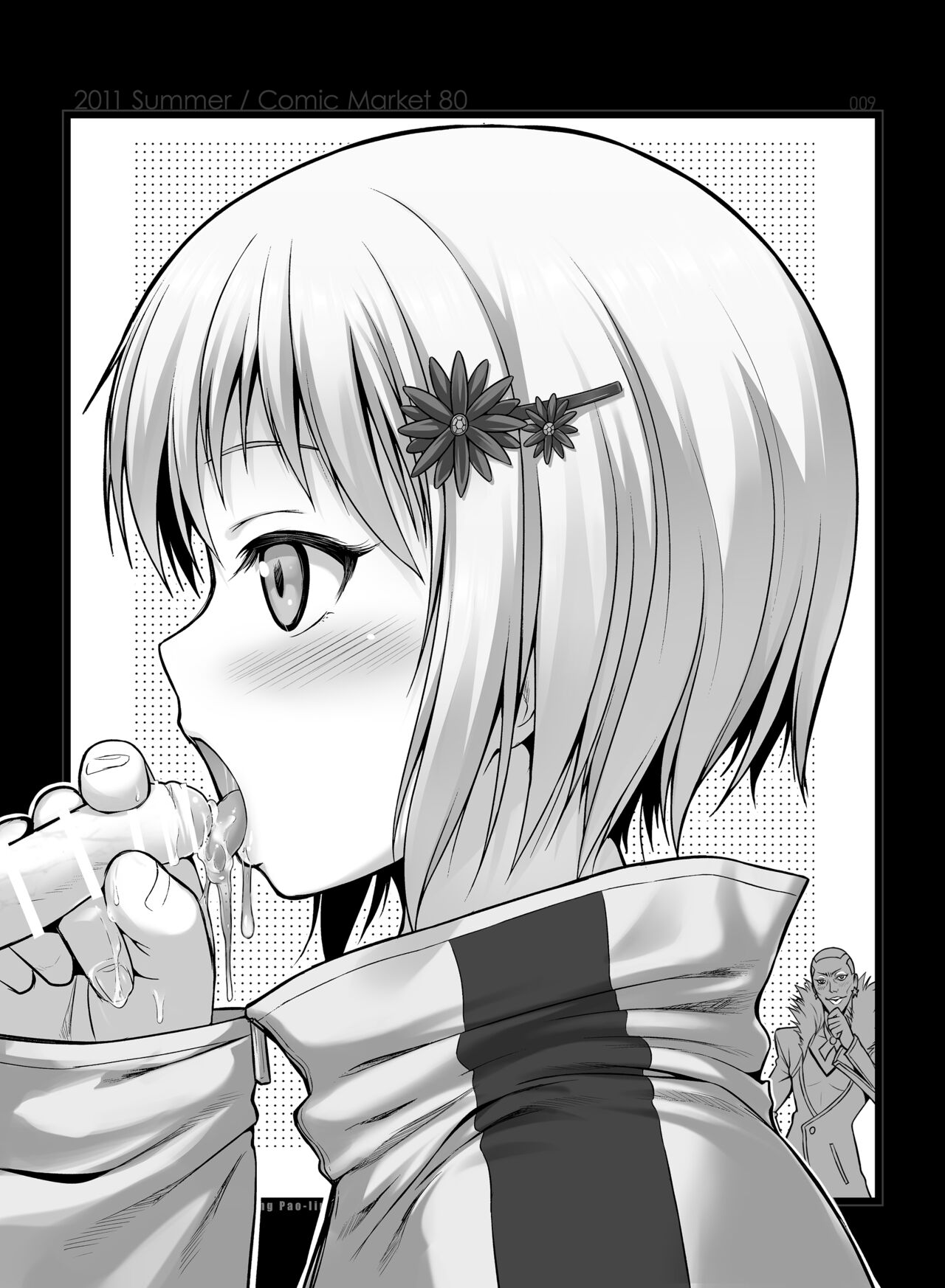 Prototype Extra page 9 full