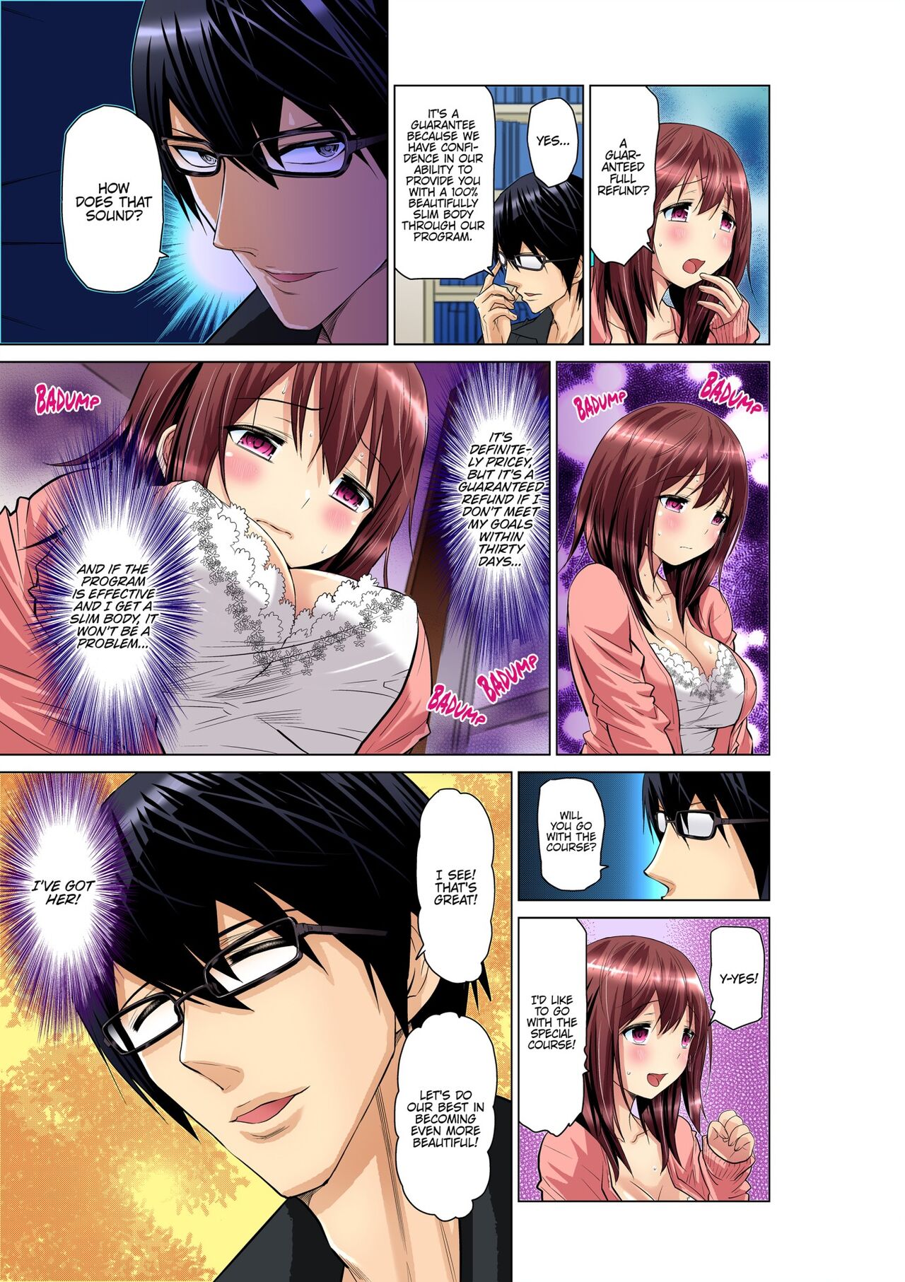 Hitozuma Ero Sugidaro ww Omaera mo Mitemiro www 1-2 | OTHER PEOPLE'S WIVES ARE SO HOT! LOL COME TAKE A LOOK, GUYS! LMAO 1-2 page 7 full
