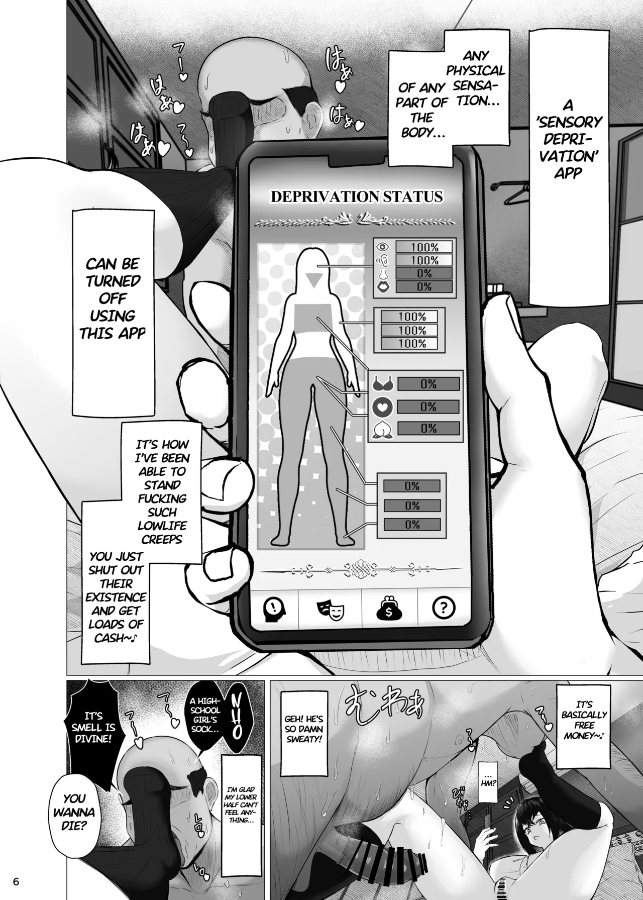 Kankaku Shadan x Papakatsu: Ha? Watashi ga Kanjiteru Wakenai Daro Baka ga | Sensory Deprivation X Sugar Daddy: Ha? As If I'd Feel Good, Dumbass! page 6 full