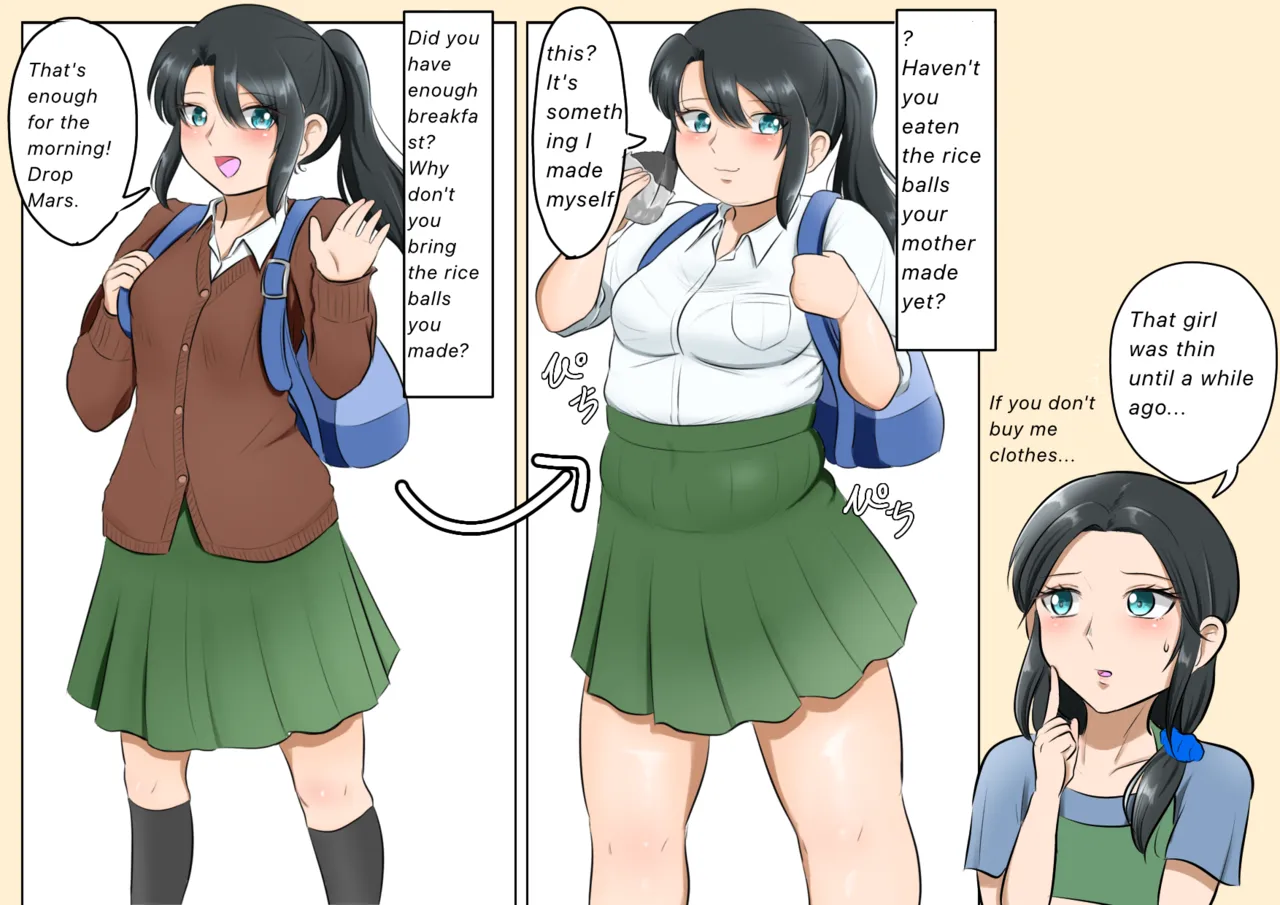 Longing for softness page 10 full