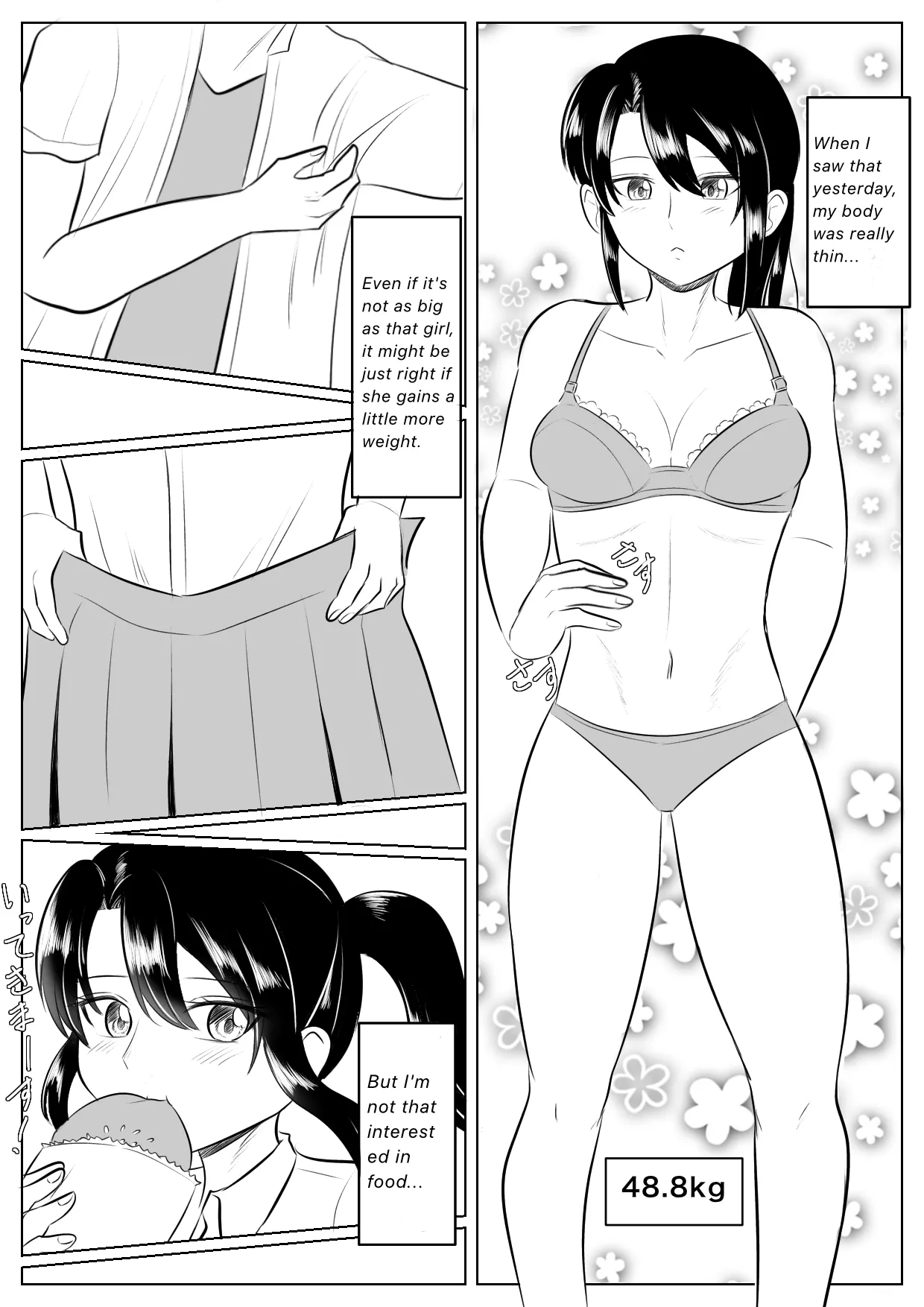 Longing for softness page 2 full