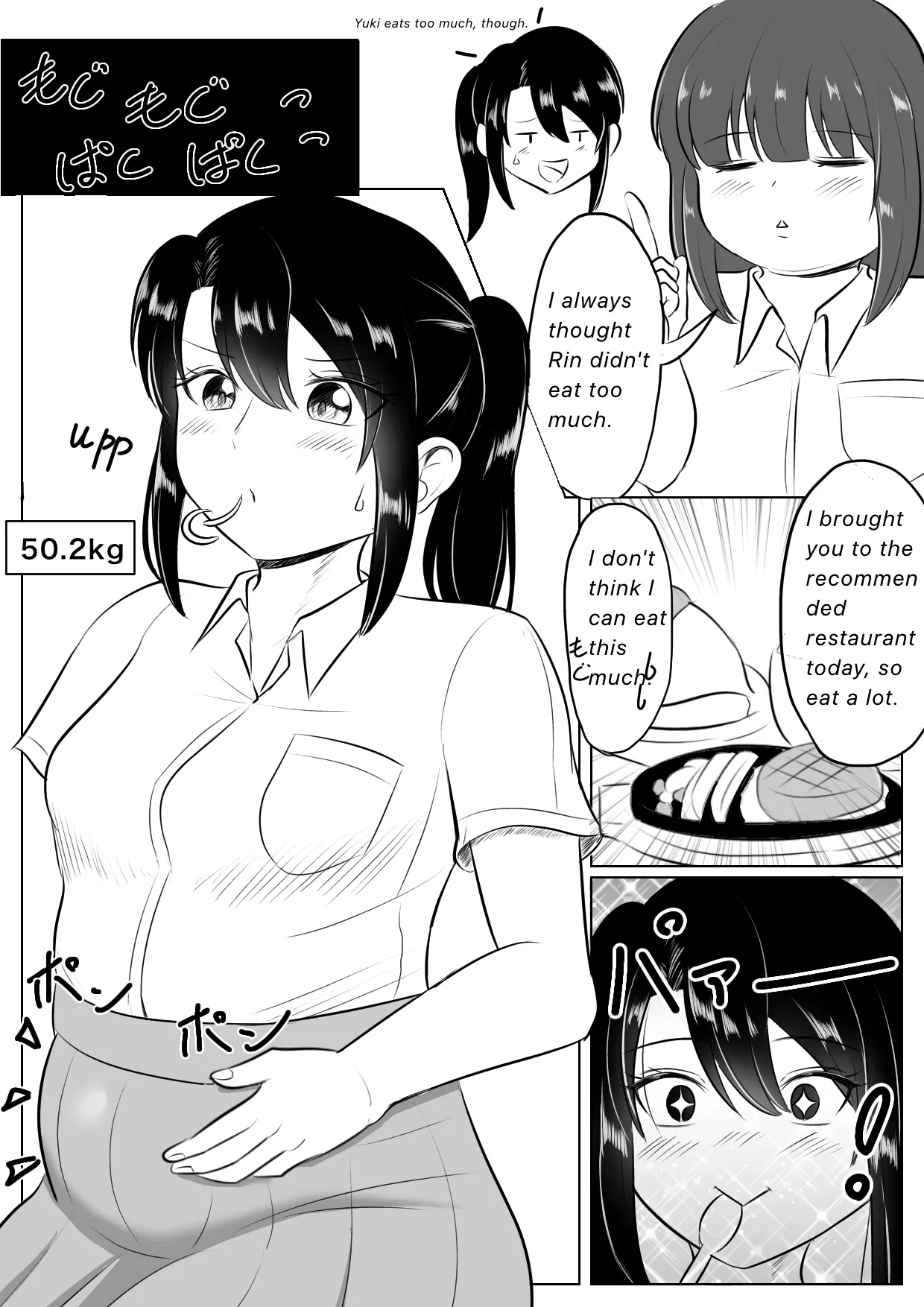 Longing for softness page 3 full