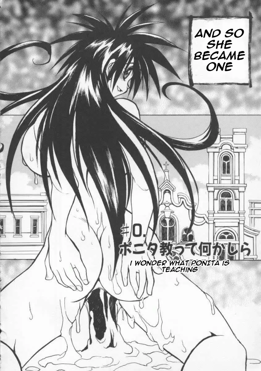 Pony Tale -The Tales of Ponita- page 10 full