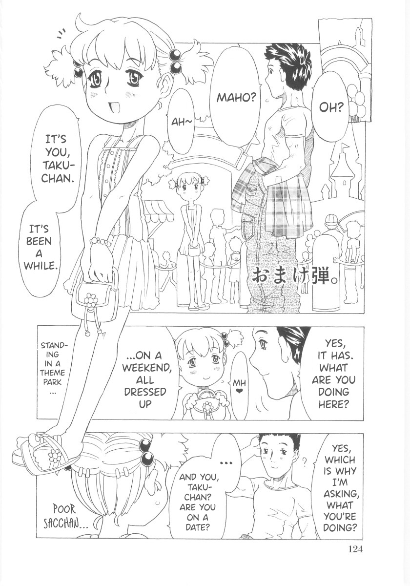 Omorashi Hime - Wet Princess Ch. 7-10 page 1 full