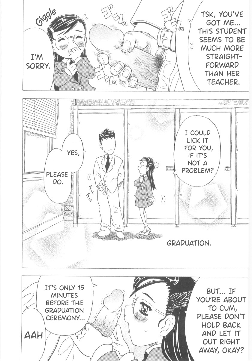 Omorashi Hime - Wet Princess Ch. 7-10 page 7 full