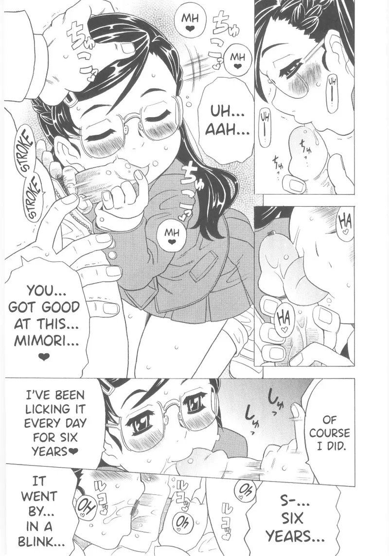 Omorashi Hime - Wet Princess Ch. 7-10 page 8 full