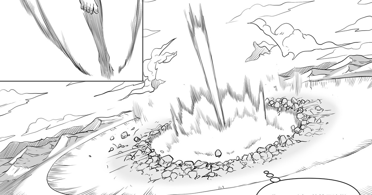 Pixiv Fanbox 约稿短篇1中文版 page 1 full