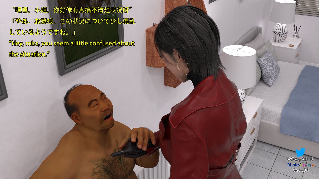 Secret Agent vs homeless man 5 page 10 full