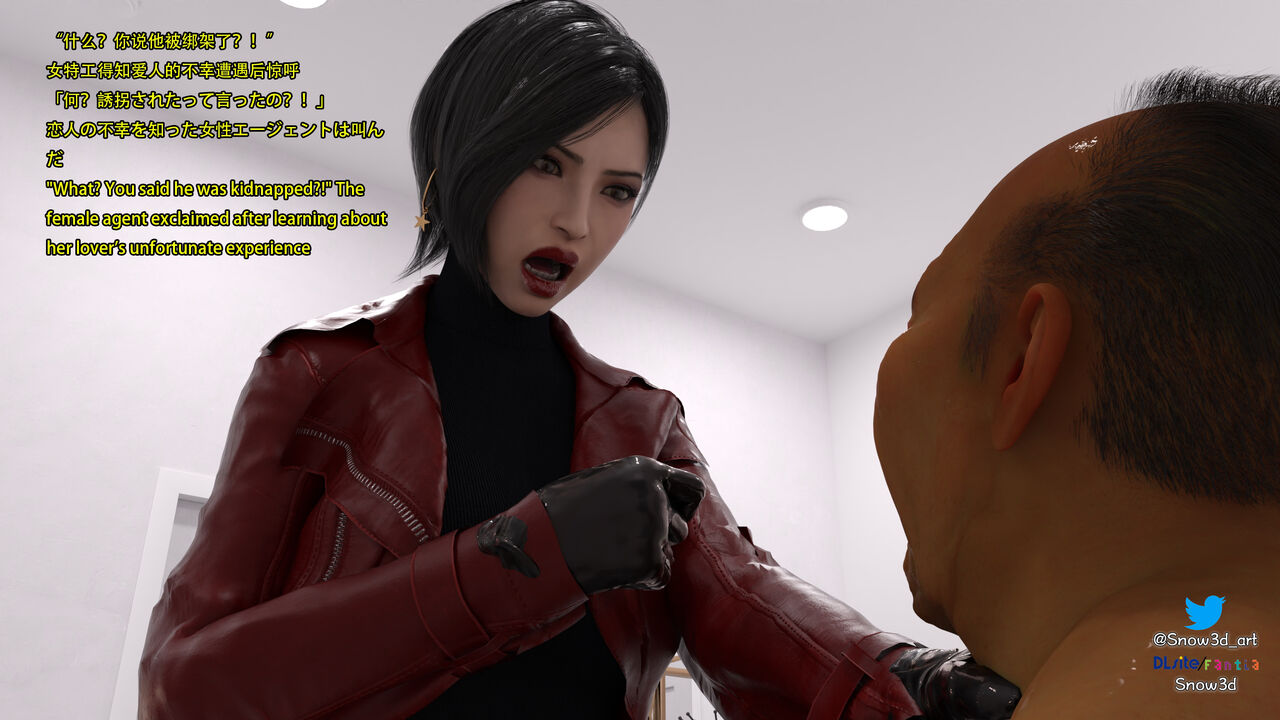 Secret Agent vs homeless man 5 page 5 full