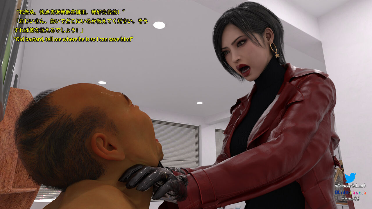 Secret Agent vs homeless man 5 page 6 full