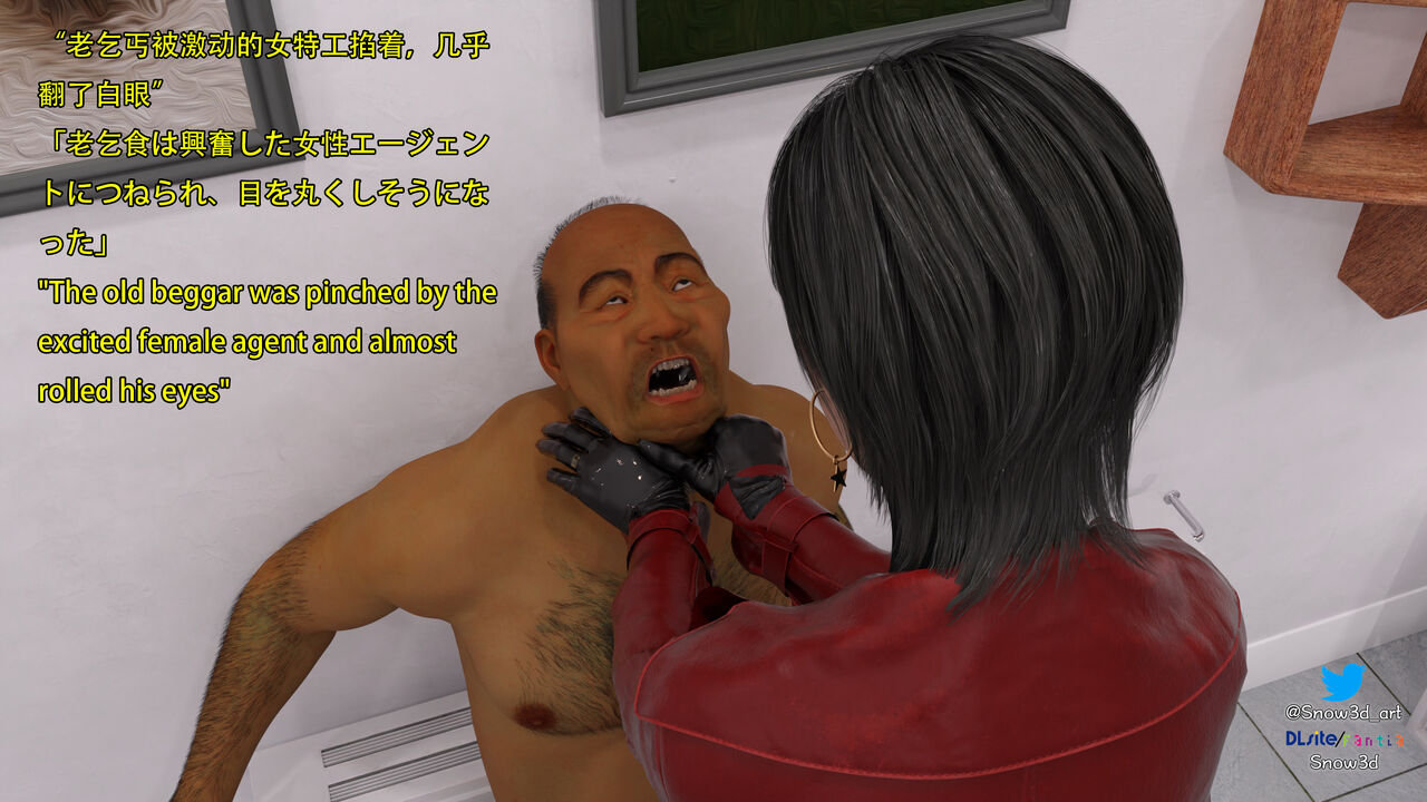 Secret Agent vs homeless man 5 page 8 full