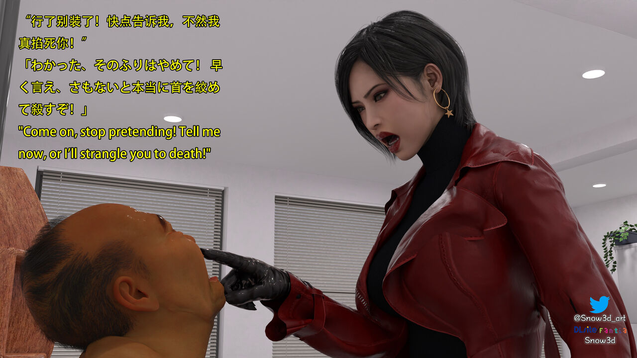 Secret Agent vs homeless man 5 page 9 full