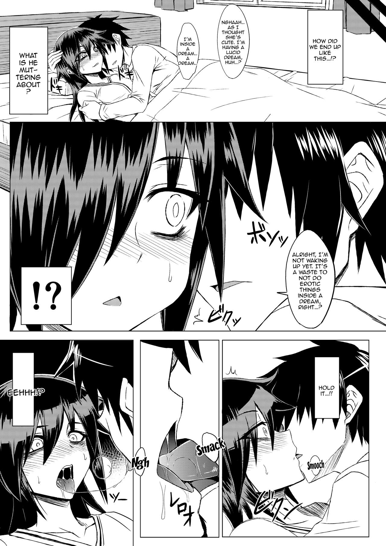 Watashi no Ashiura ga Seiteki na no wa Dou Kangaetemo Omaera no Tame! Kai page 6 full
