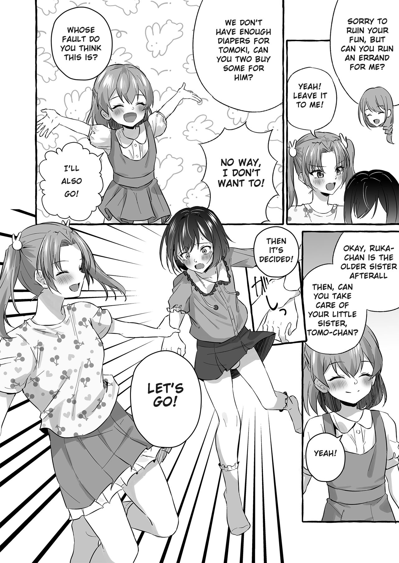 Onii-chan, who lost the diaper competition, is now the imouto page 10 full