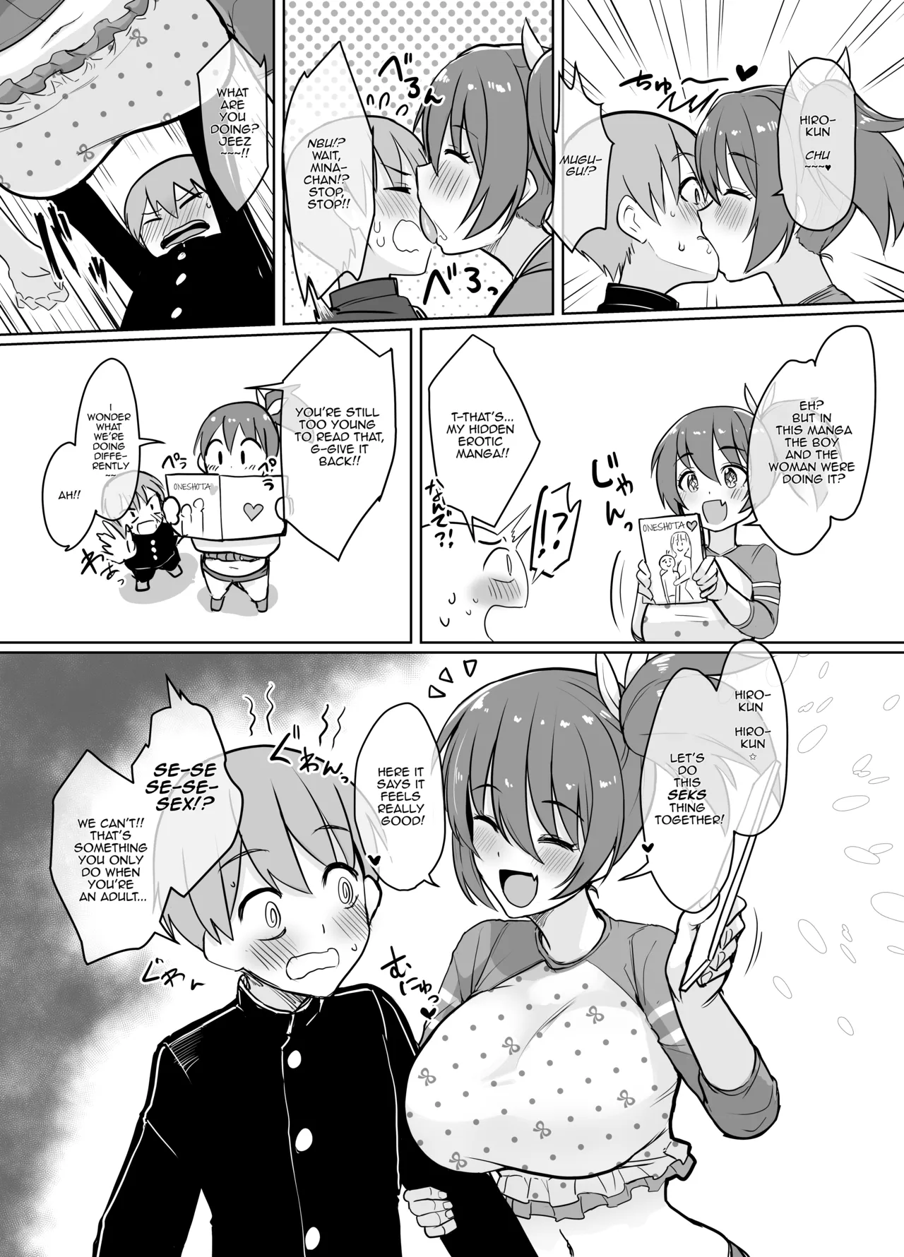 10-byou Kazoeru Aida ni Kyuuseichou Shita Onnanoko ni Koukishin no Omomuku Mama Shiboritorareru Manga page 2 full