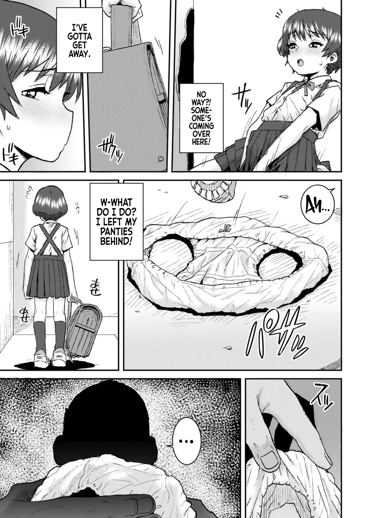 Tsubomi ni Furetakute | I Want to Feel Up Tsubomi page 5 full