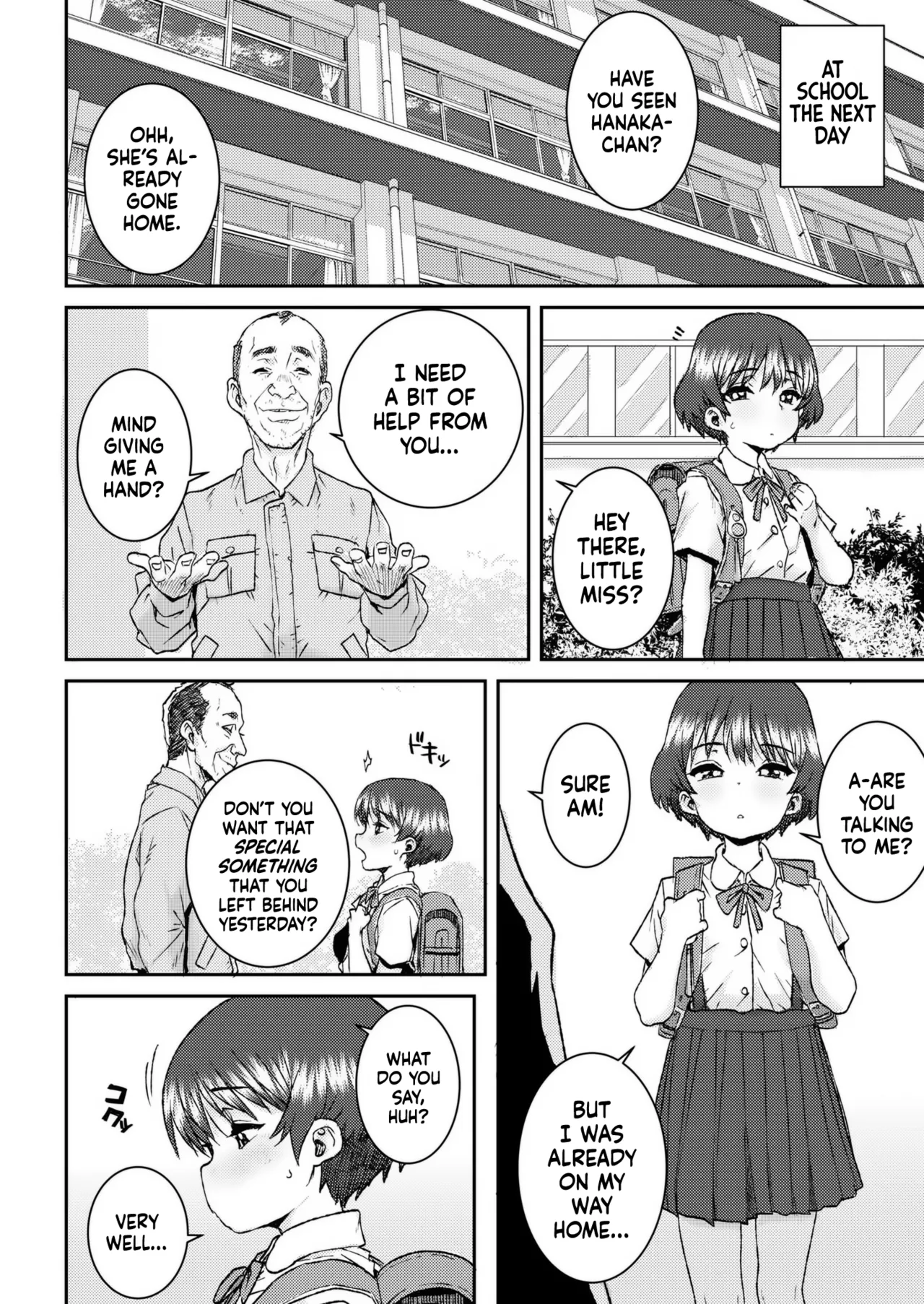 Tsubomi ni Furetakute | I Want to Feel Up Tsubomi page 6 full