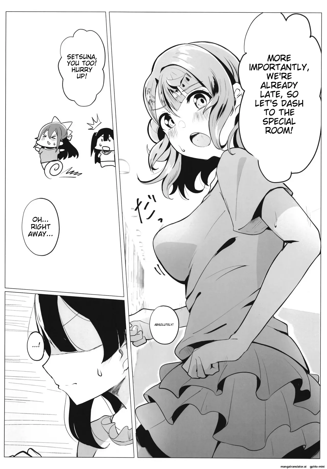 School Idol Special Physical Examination A・ZU・NA page 5 full