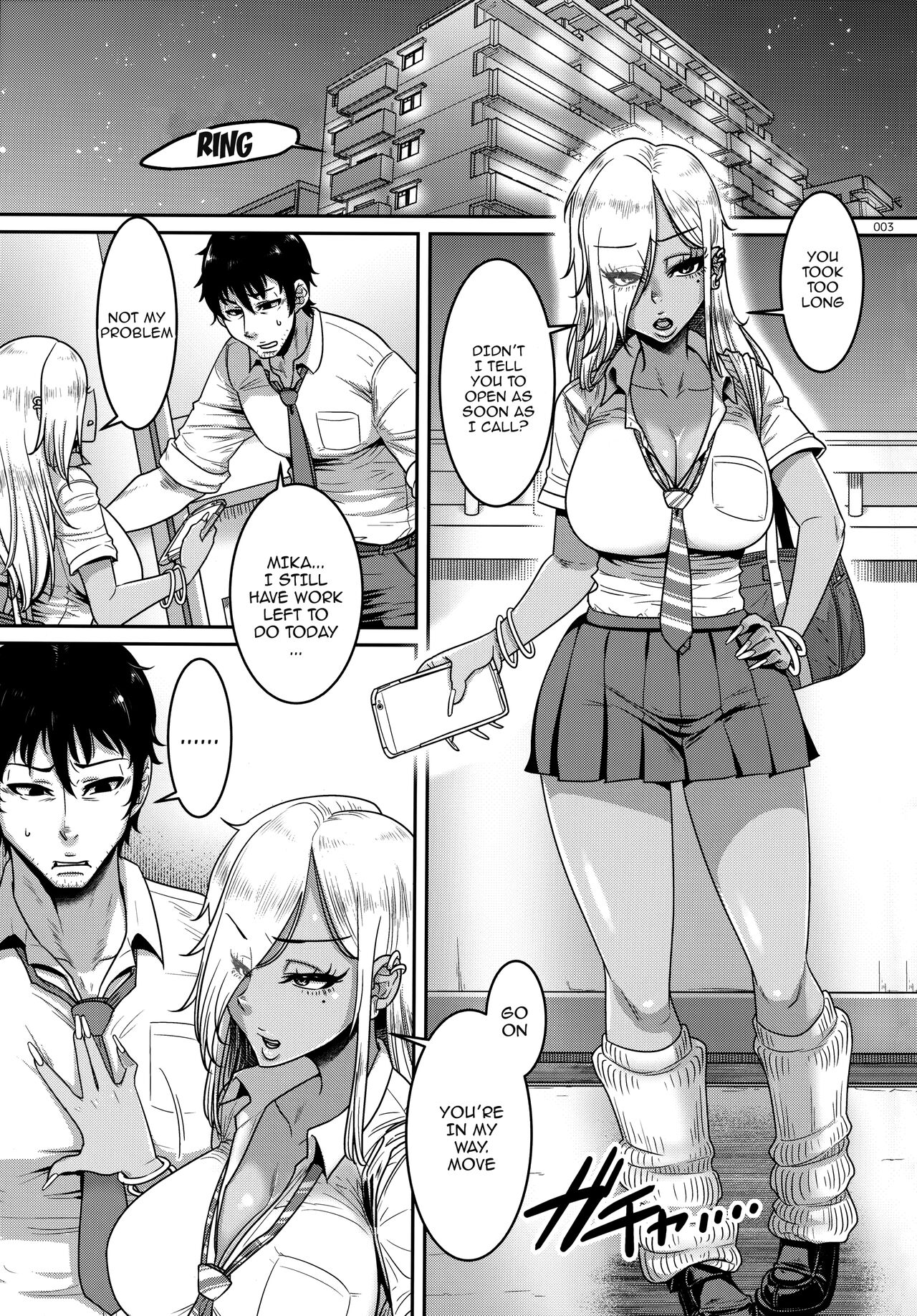 SeFri Ijou Koibito Miman / More than Fuckbuddies, Less Than Lovers page 2 full