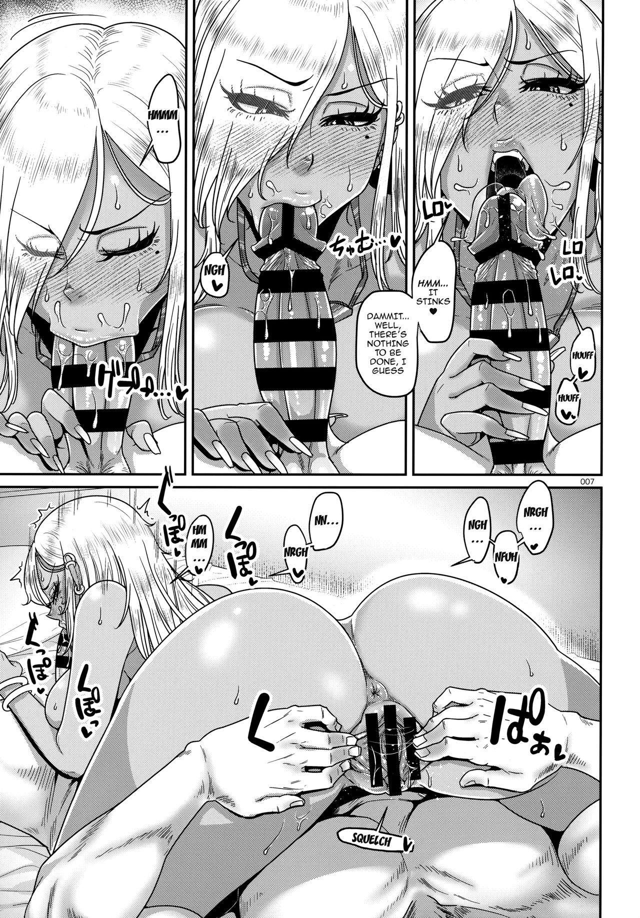 SeFri Ijou Koibito Miman / More than Fuckbuddies, Less Than Lovers page 6 full