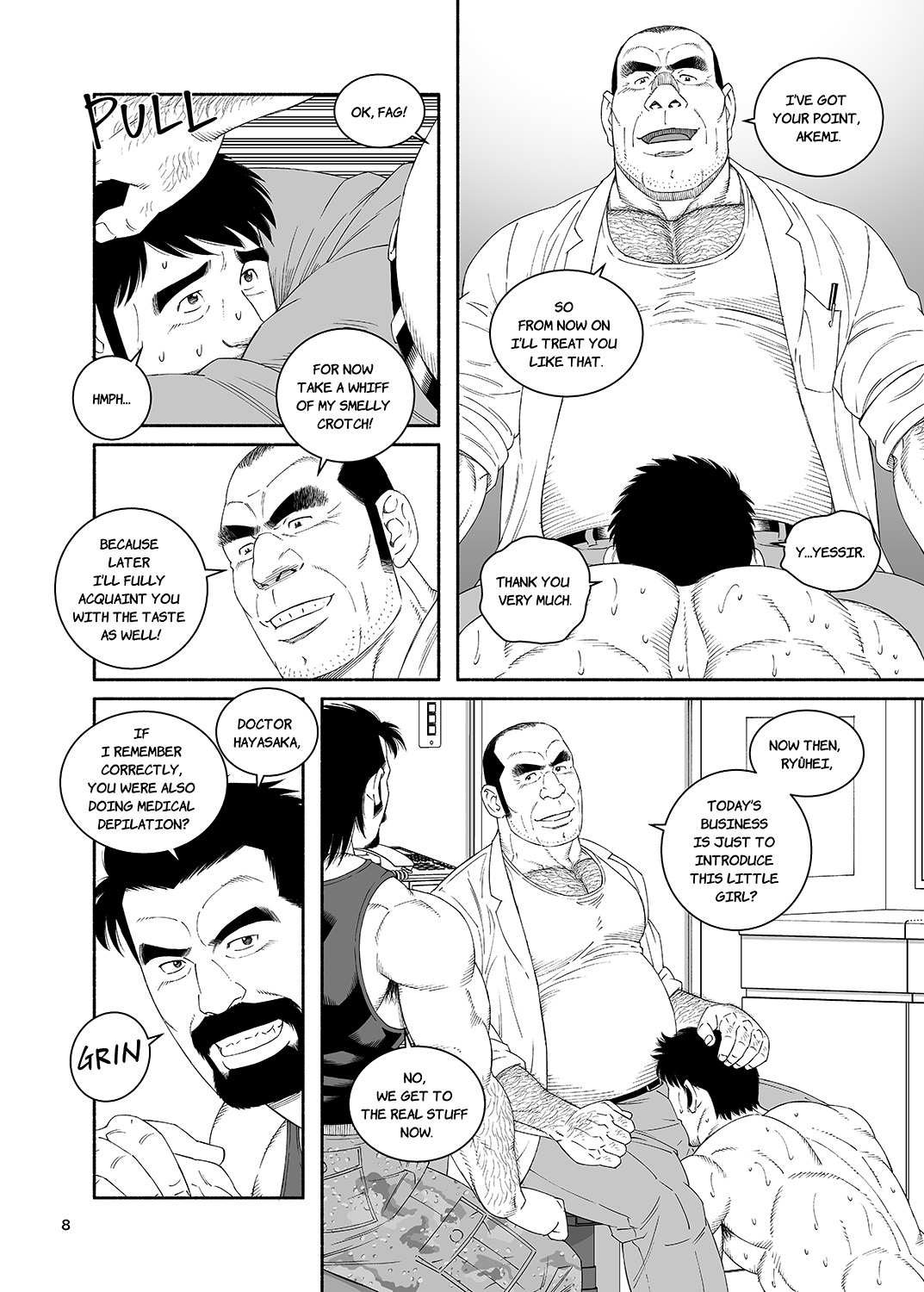 COCKSUCKER I Got Turned into My Best Friend's Father's Bitch 4 page 8 full