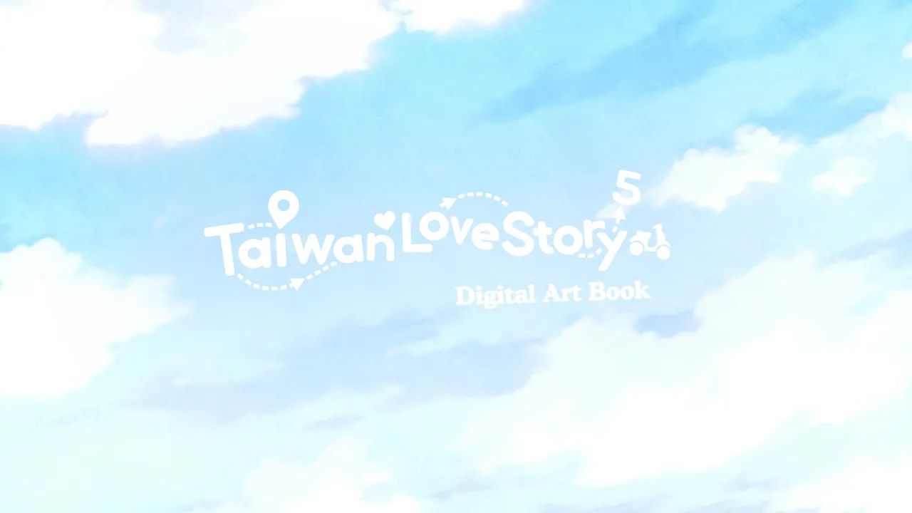 Taiwan Love Story⁵ - Digital Artbook page 2 full