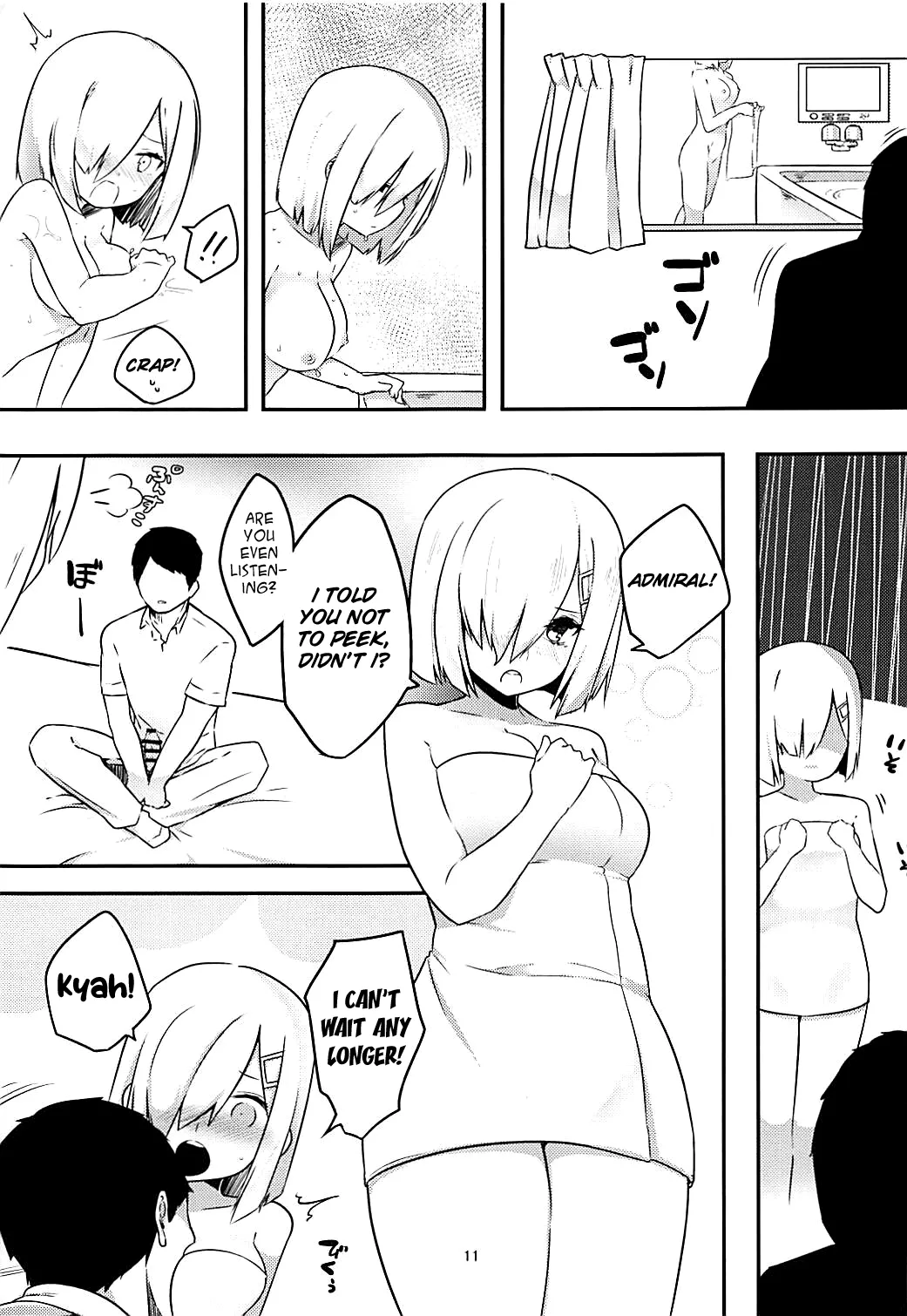 Sweet Bed page 10 full