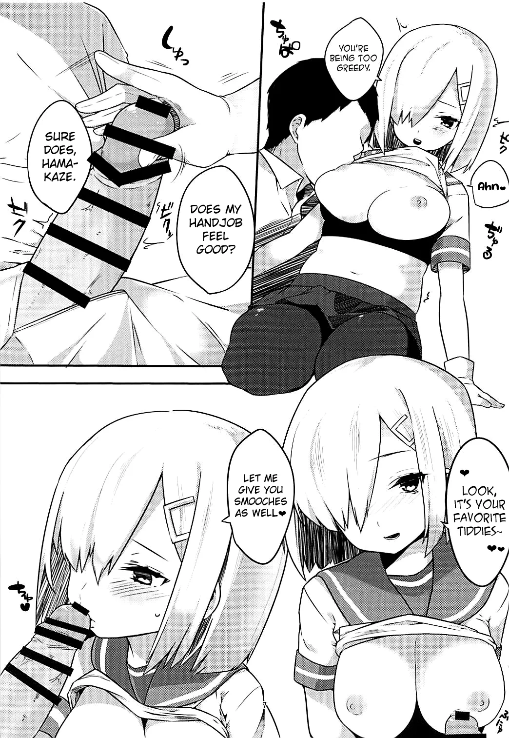 Sweet Bed page 6 full