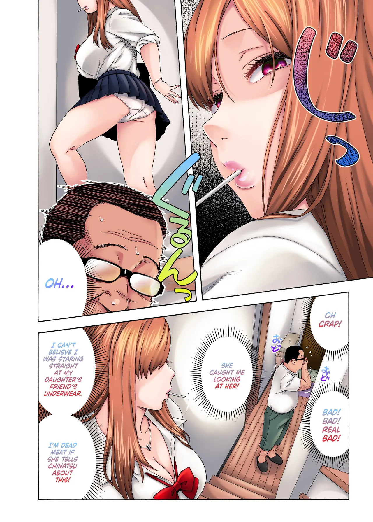 Musume no Tomodachi ga Yuuwaku Suru | My Daughter's Friend is Seducing Me page 9 full