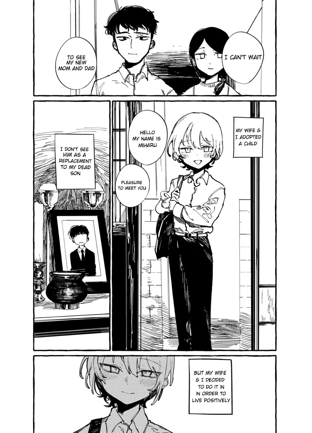 There Is An Element of Incest page 1 full