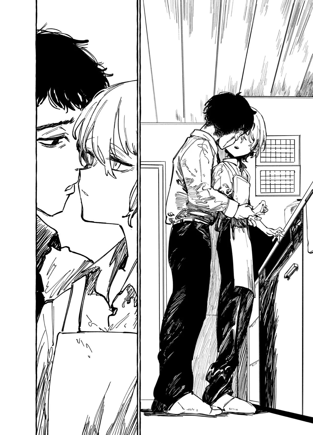 There Is An Element of Incest page 8 full