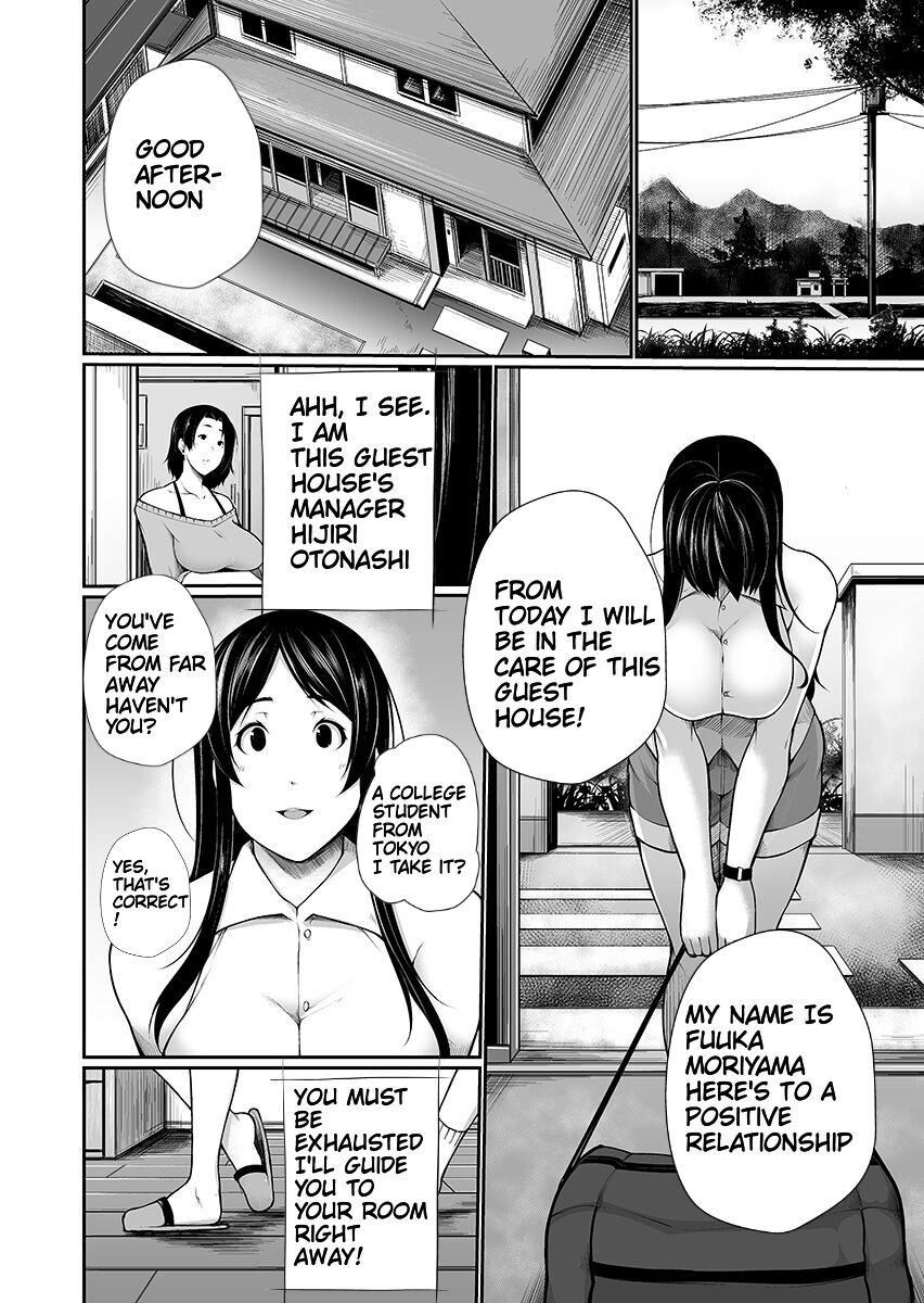 H e no Hurdle ga Hiku Sugiru Mura ~Joshidaisei ga Natsuyasumi ni Otozureta no wa Daretodemo Yacchau Mura Deshita~ Ch. 01 page 4 full
