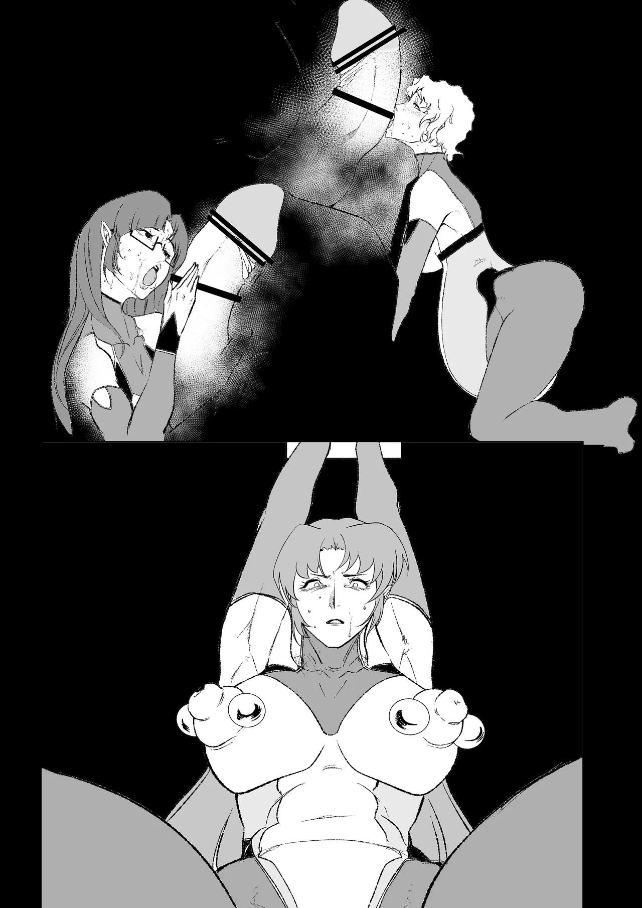 Superheroine Ema no Haiboku 12 page 2 full