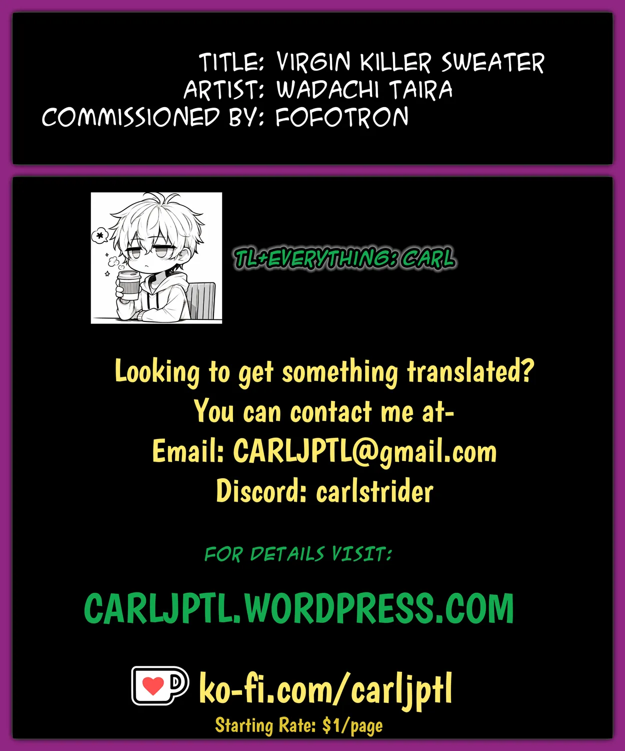 Doutei o Korosu Sweater | Virgin Killer Sweater page 4 full