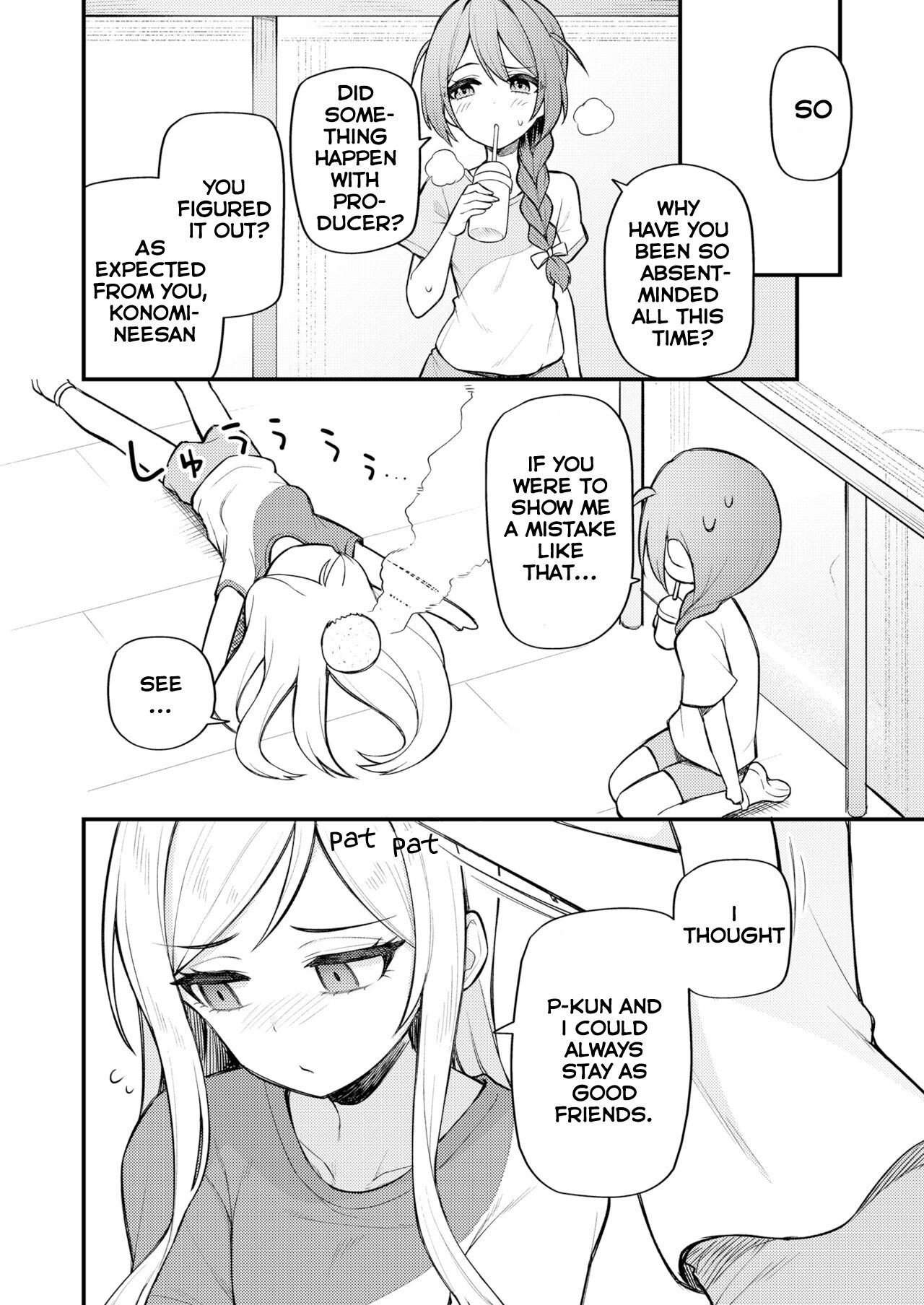 Tatoeba Konna Million Theater Vol 10 Rio no Kyori page 10 full