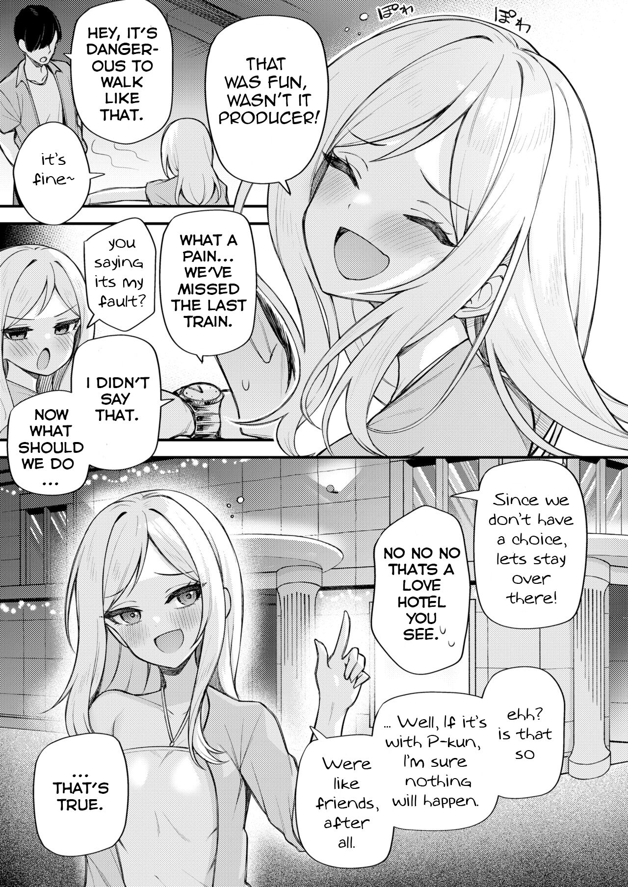 Tatoeba Konna Million Theater Vol 10 Rio no Kyori page 3 full