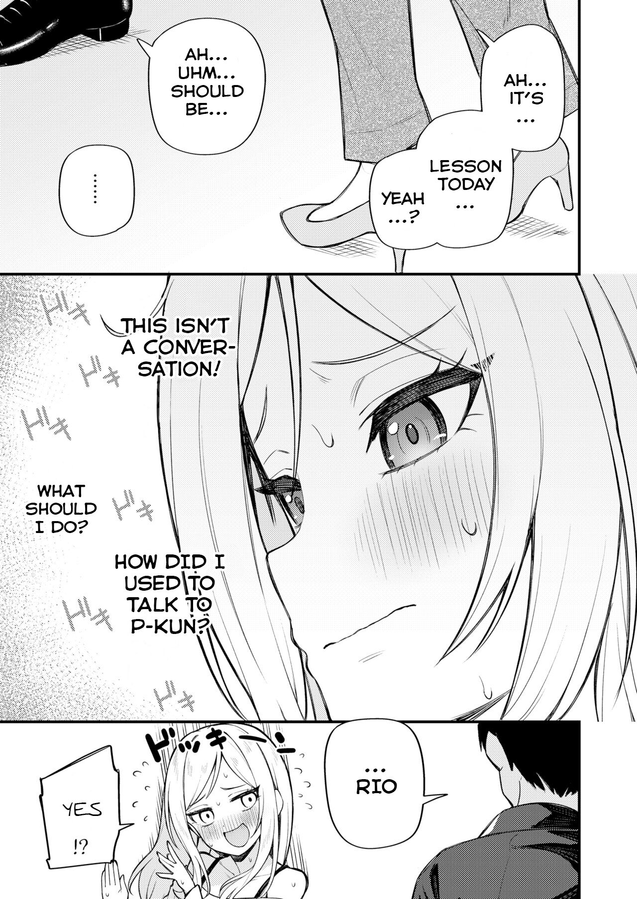 Tatoeba Konna Million Theater Vol 10 Rio no Kyori page 7 full