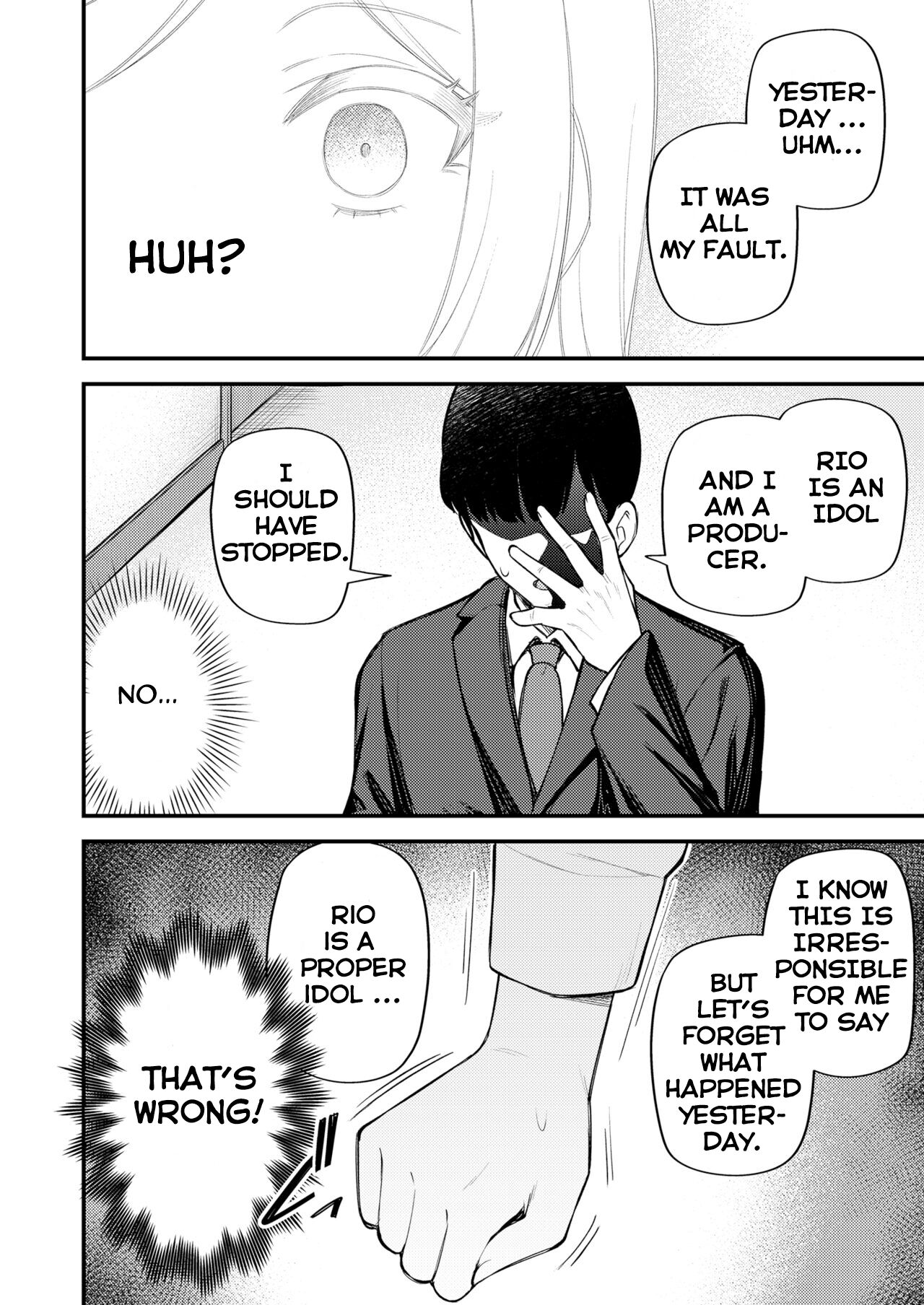 Tatoeba Konna Million Theater Vol 10 Rio no Kyori page 8 full