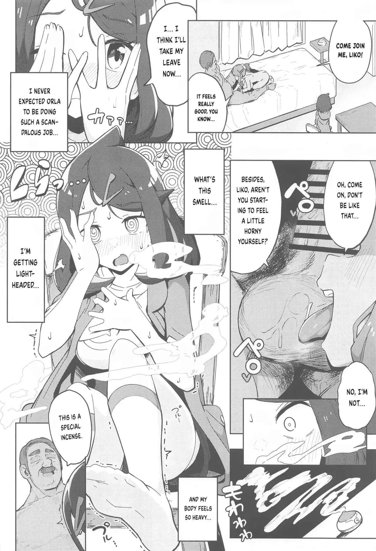 POCKET BITCH HORIZONS page 5 full