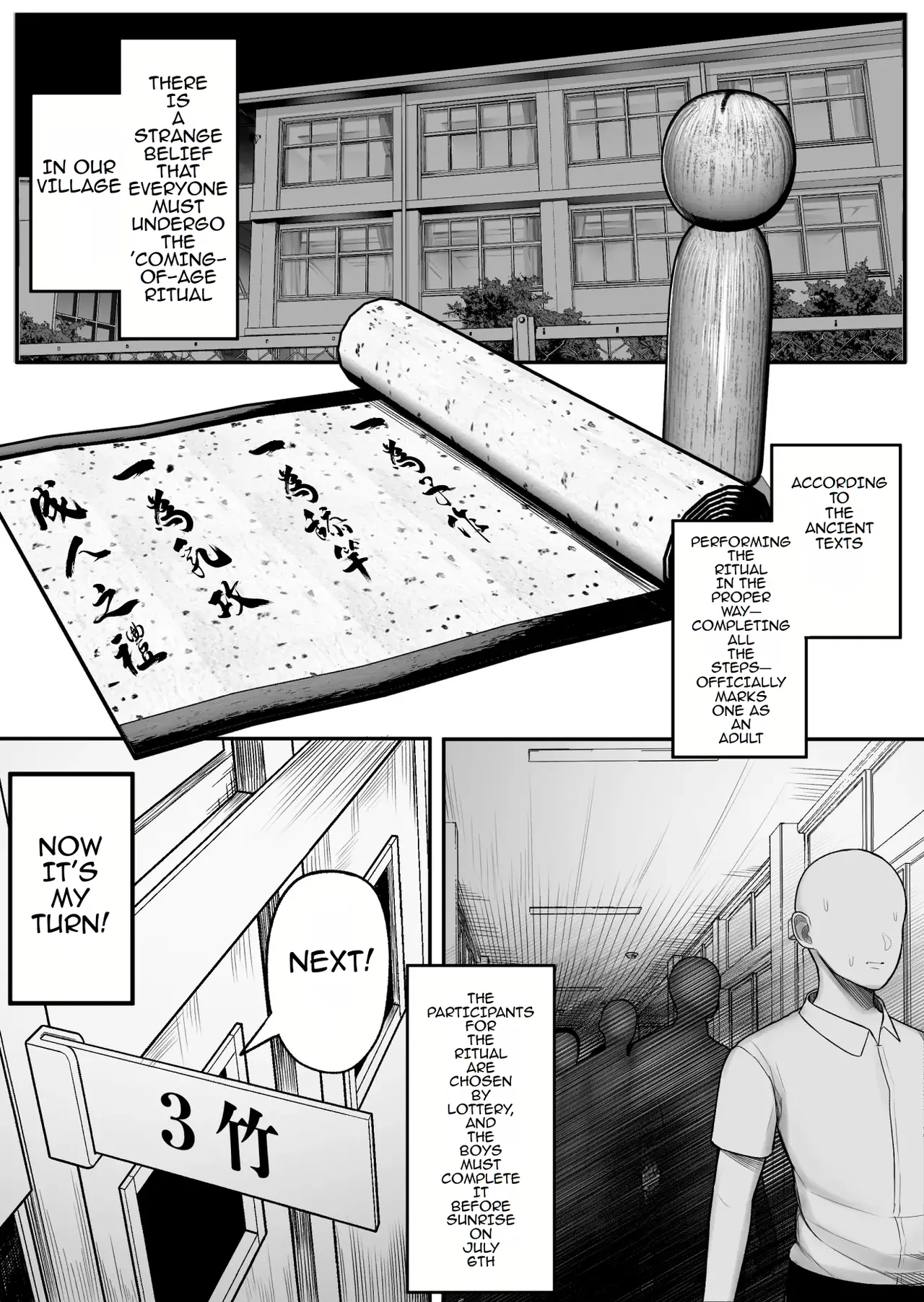 Mura no Kishuu de Bakunyuu Yankee to Yareta Hanashi | A Story About Fucking a Big-Titted Delinquent Because of Village Traditions page 6 full