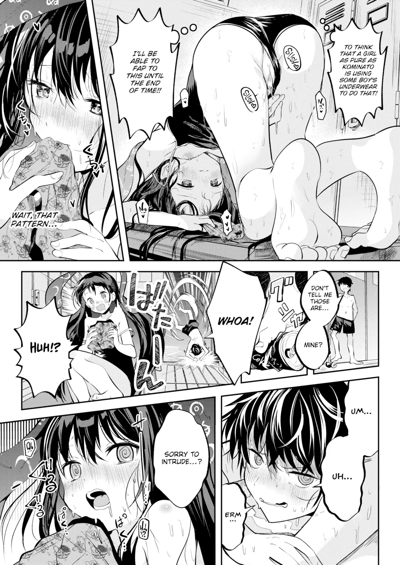 Otome no Binetsu page 9 full