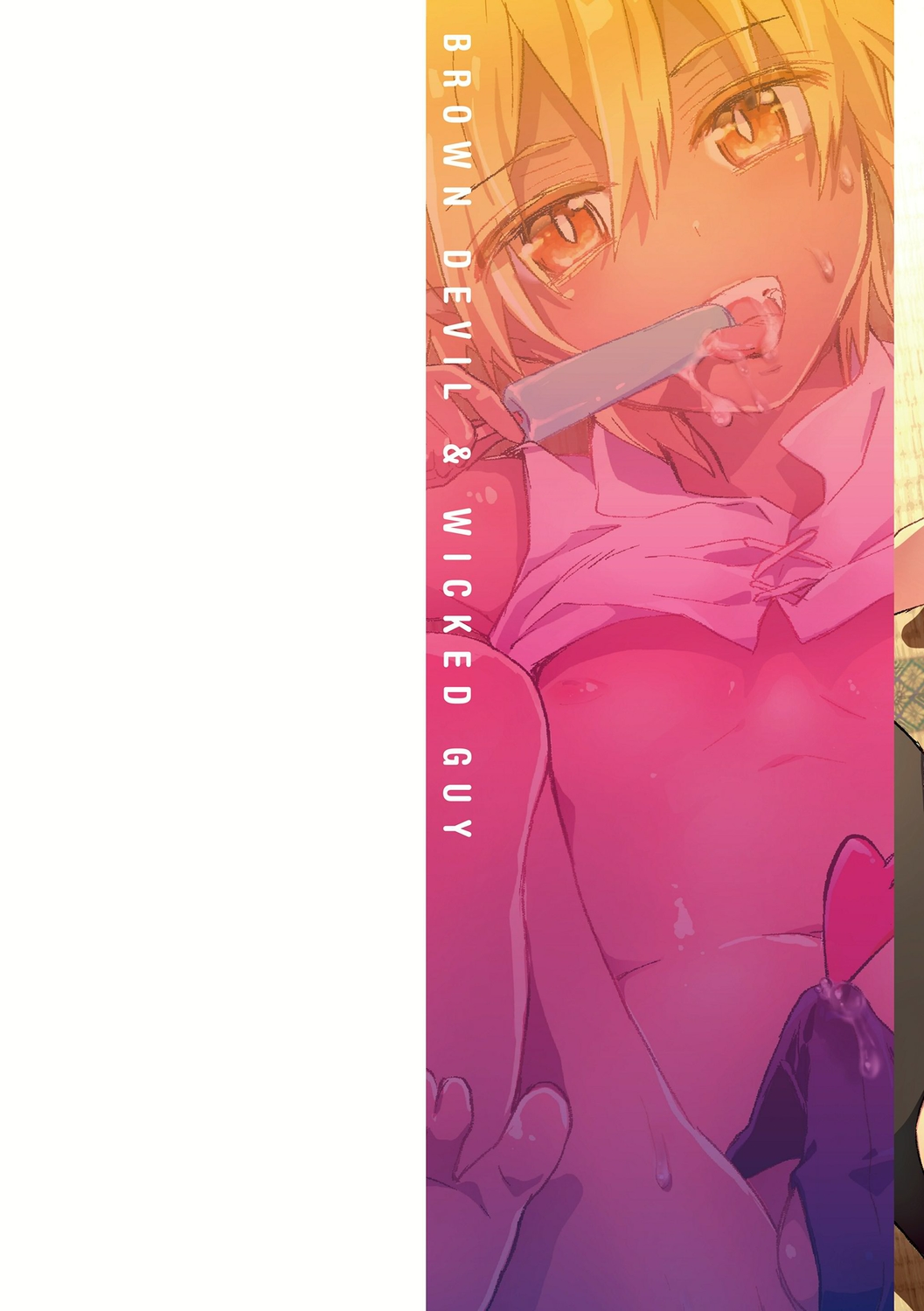 Kasshoku Akuma to Haraguro Otoko page 2 full