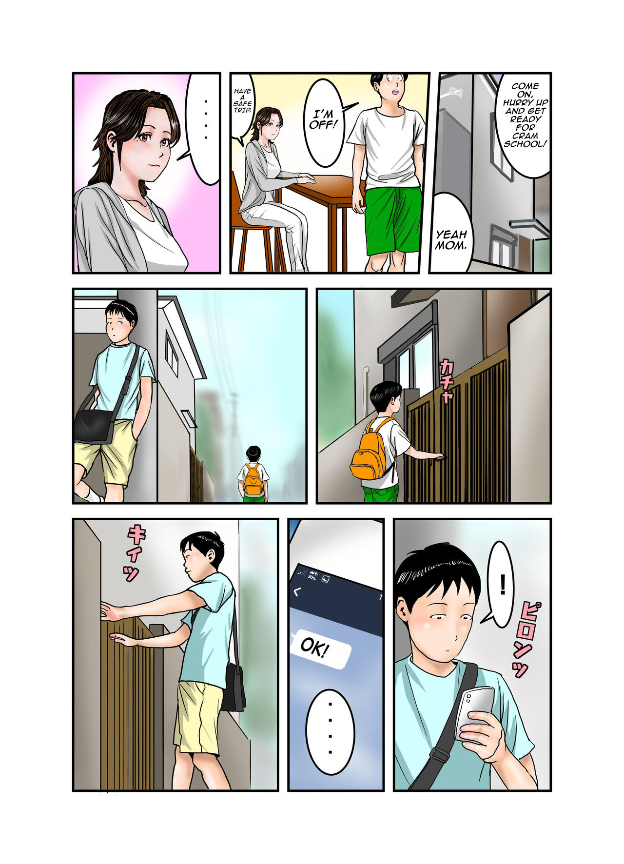 Hiro-kun no Mama wa Boku no Dorei 3 page 10 full