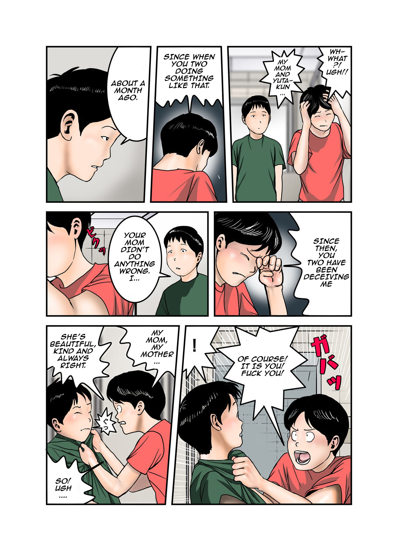 Hiro-kun no Mama wa Boku no Dorei 3 page 6 full