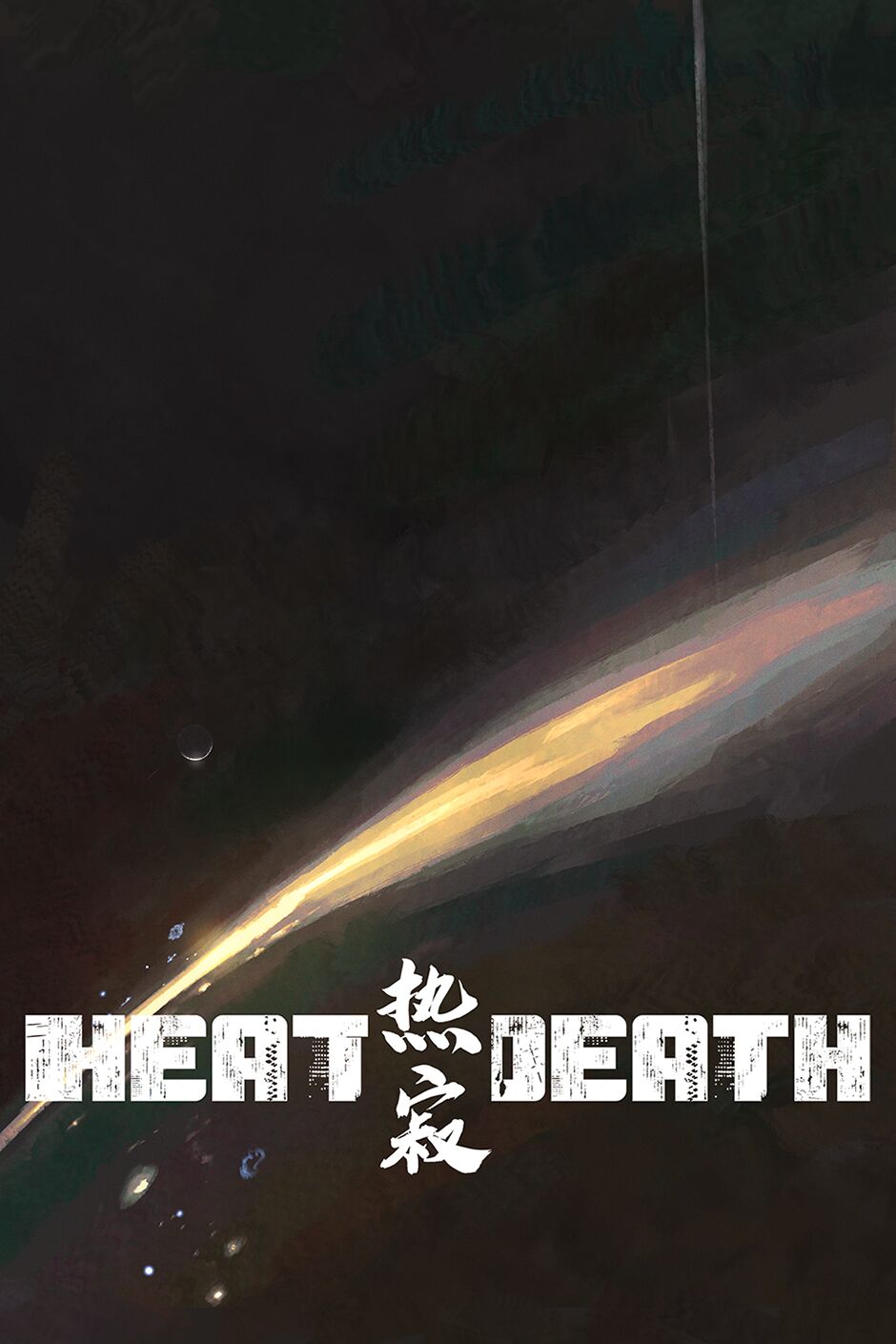 Heat Death page 1 full